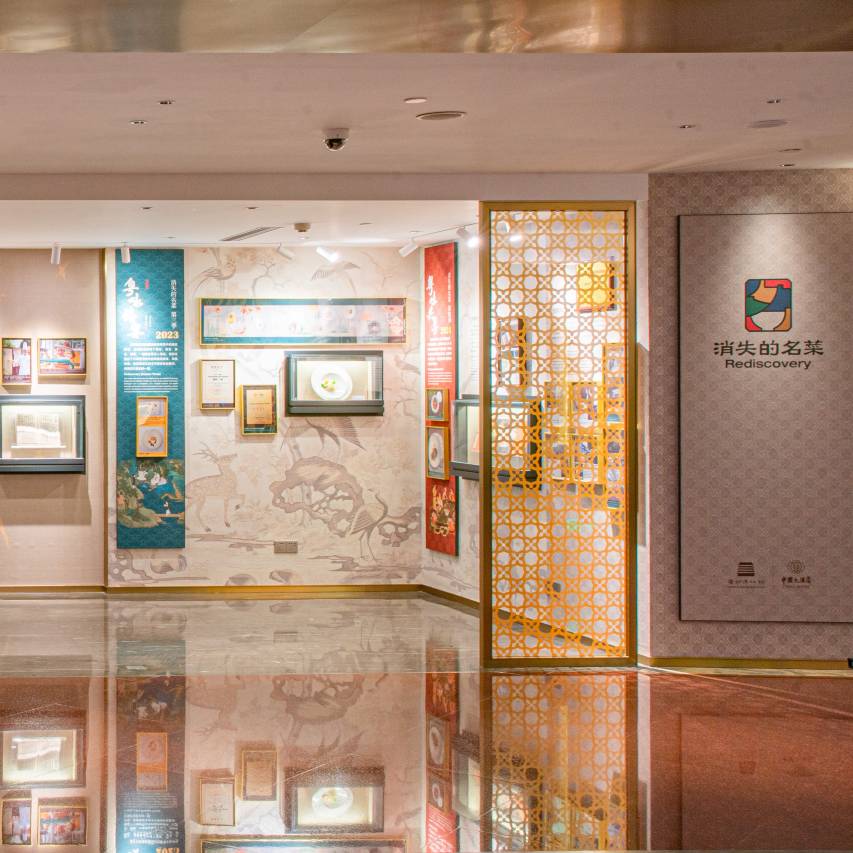 广州中国大酒店图片
