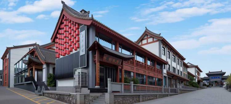 莫问茶楼民宿(古城伏羲庙店)图片