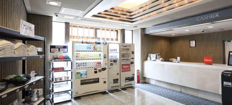 札幌Tabist绿色酒店(Tabist THE GREEN SAPPORO)图片