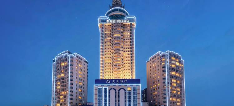盘州·东湖里|HOLIDAYINN·DONHURI假日酒店(东湖公园店)图片
