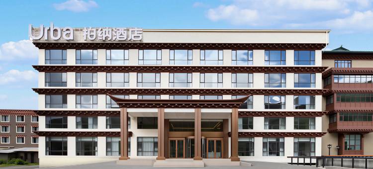 柏纳酒店(康定新都桥318国道店)图片