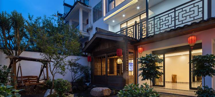 花筑·佳禾美宿(婺源高铁站婺女风景区店)图片