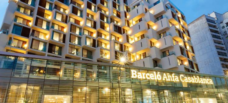 巴塞罗安法酒店(Barceló Anfa Casablanca)图片