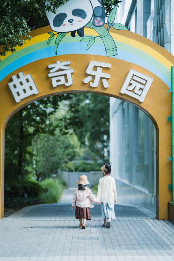 溧阳曲禅里酒店·傲途格精选图片
