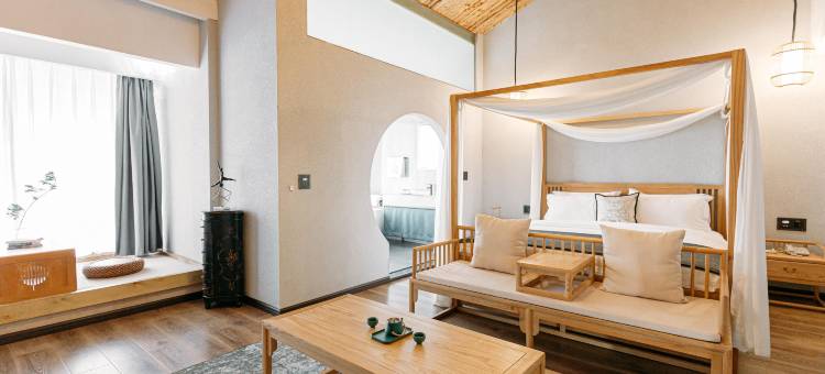 黔堂·山峰的书房民宿(风情园绣里淘店)图片