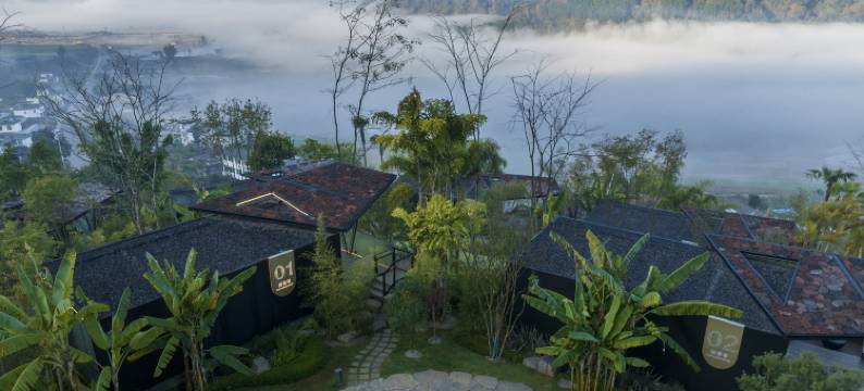 腾冲荷花摩旅野奢温泉酒店图片