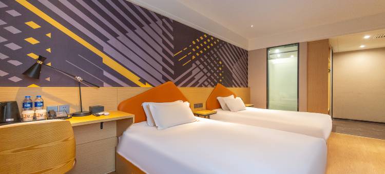 IU酒店(兰州西客站理工大店)图片