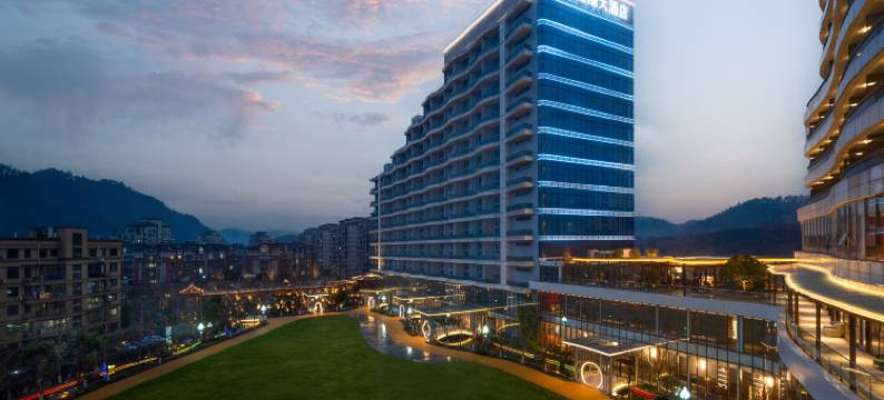 开化国际大酒店图片