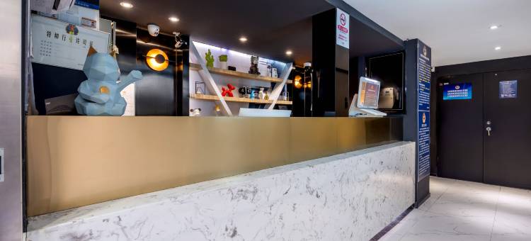 易佰酒店(北京五棵松玉泉路地铁站店)图片
