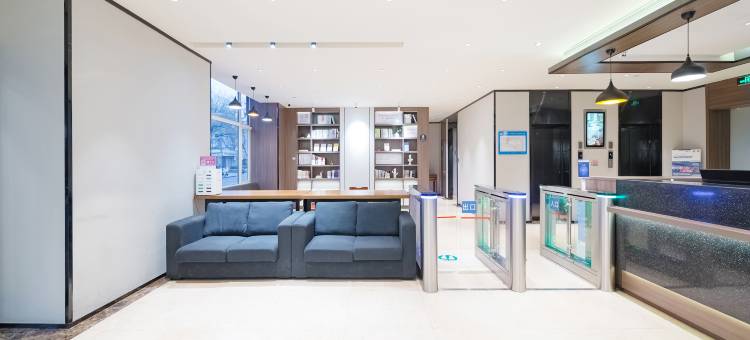 汉庭酒店(北京前门大街店)图片