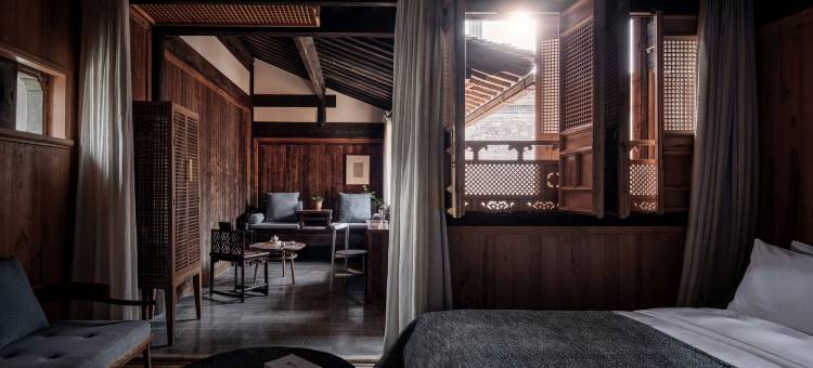 文郁堂私人收藏酒店图片