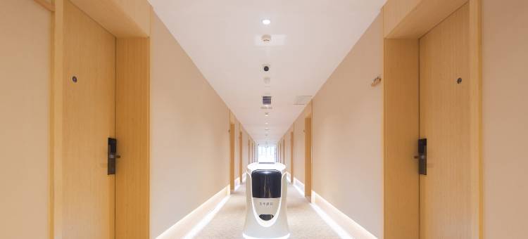 全季酒店(洛阳丹尼斯大卫天地九都中路店)图片