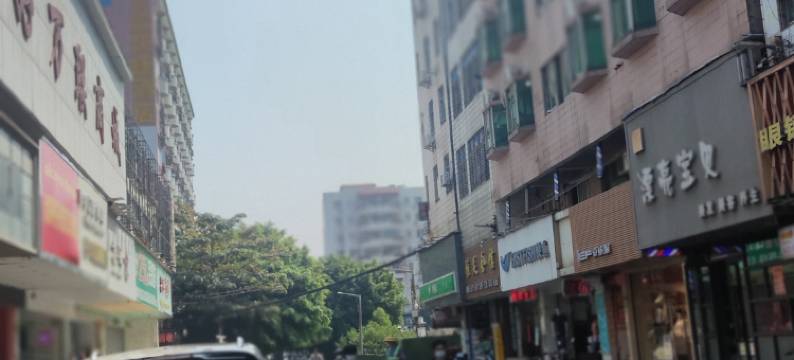 QQ公寓(广州黄埔店)图片