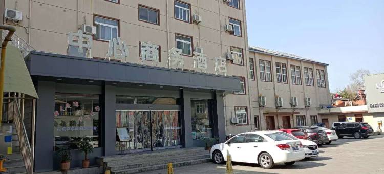 巢湖中心商务酒店图片