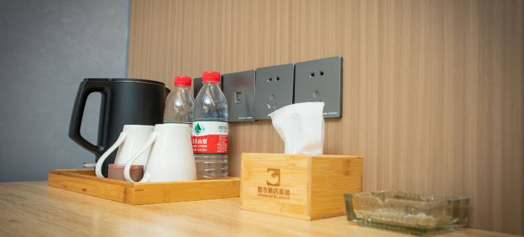 都市118精选连锁酒店(辛集市信誉楼商厦店)图片