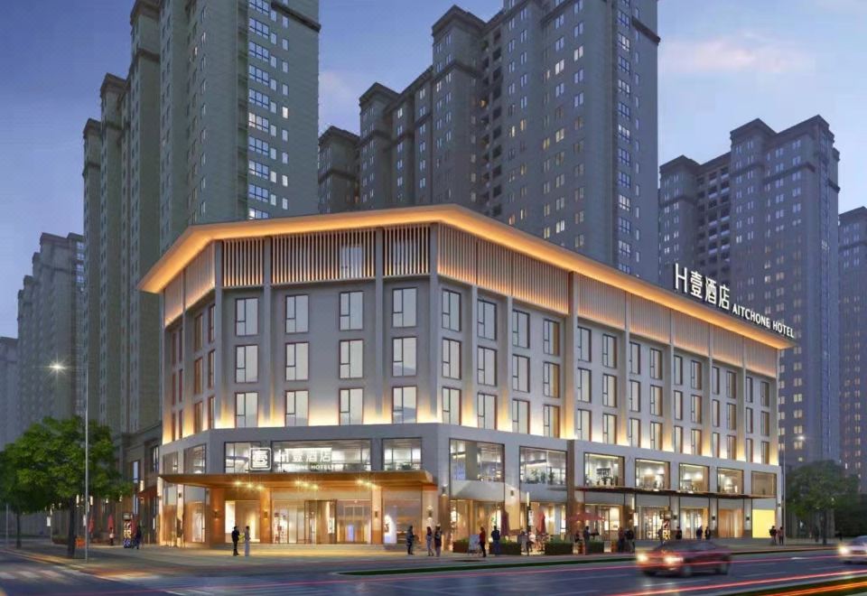 开封H壹精品酒店外景图
