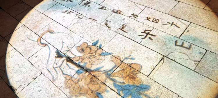 梦筑晓居精品民宿(乐山大佛城中心美食街店)图片