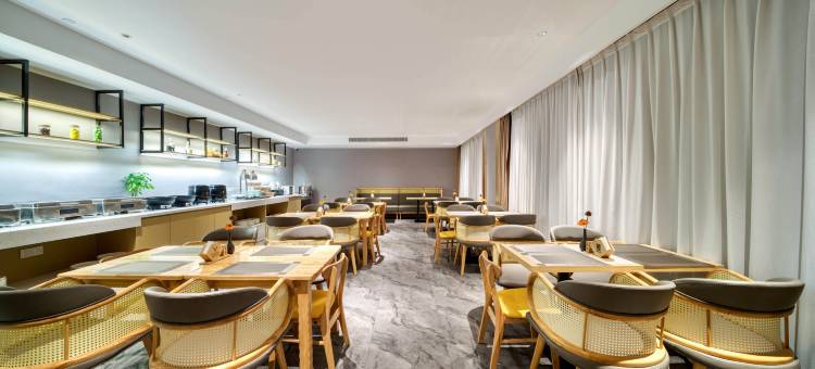 维也纳智好酒店(绍兴北站店)图片