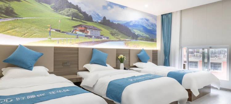 如家华驿酒店(昆山淀山湖店)图片