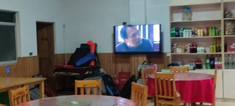 龚滩古镇元园客栈图片