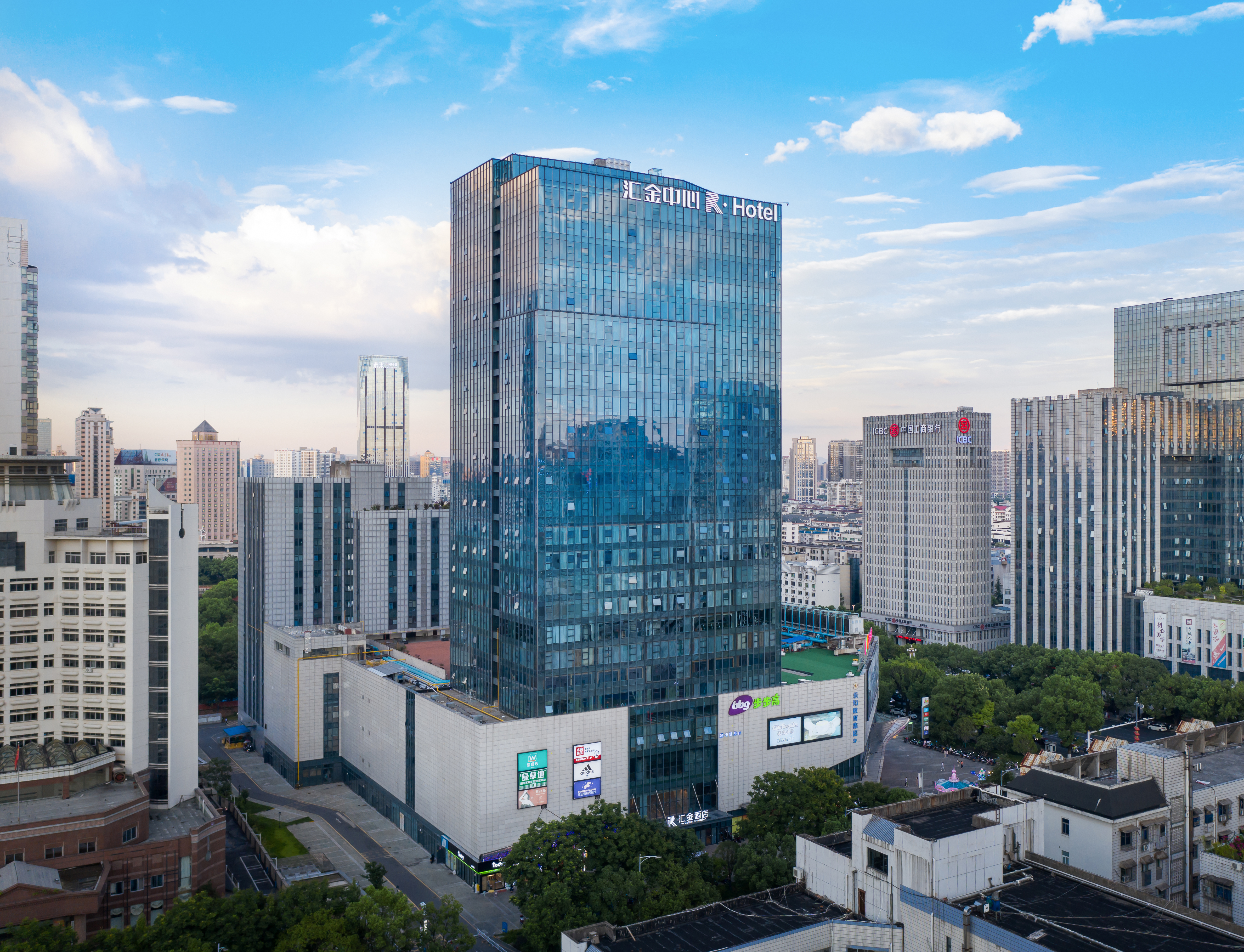 Golden °R Hotel(Shenlongcheng Store of Municipal People's Government)Over view