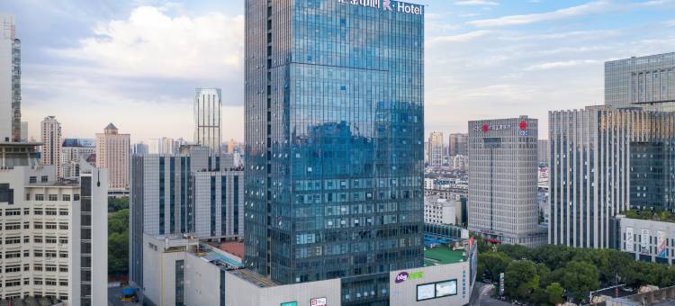 株洲汇金酒店(市人民政府神农城店)图片