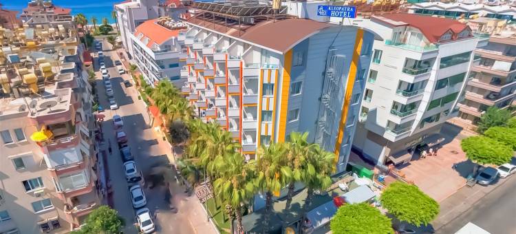 克利奥帕特拉阿尔斯酒店(Kleopatra Arsi Hotel)图片