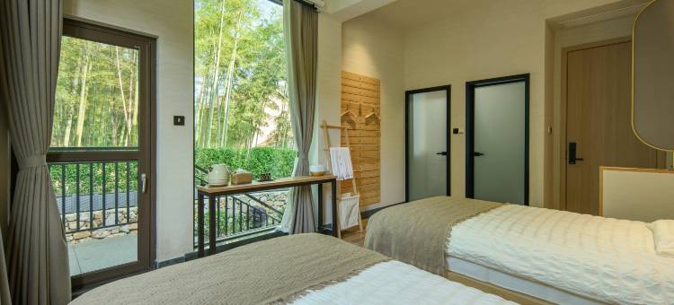 花筑·山抹微云自然疗愈度假民宿(溧阳天目湖店)图片