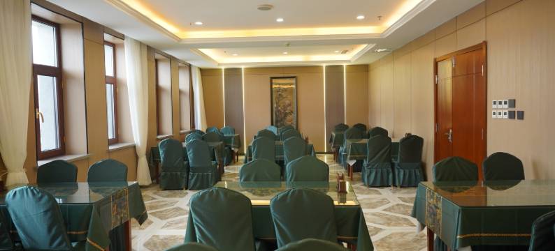 北安庆华圣乔商务大酒店图片