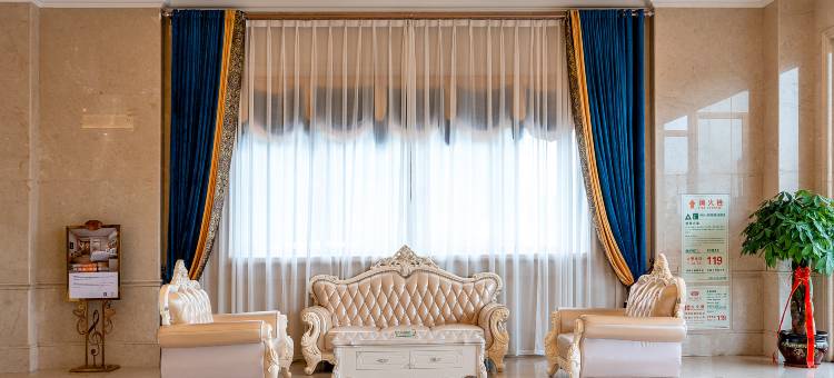 维也纳酒店(福州罗源高铁站店)图片