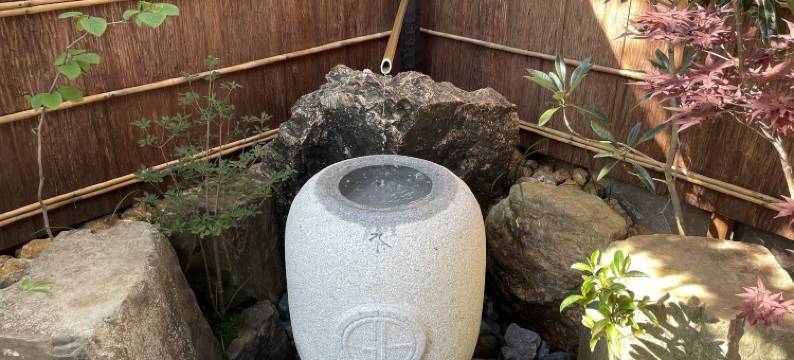 金乃竹茶寮(Hakone Kinnotake Saryo)图片