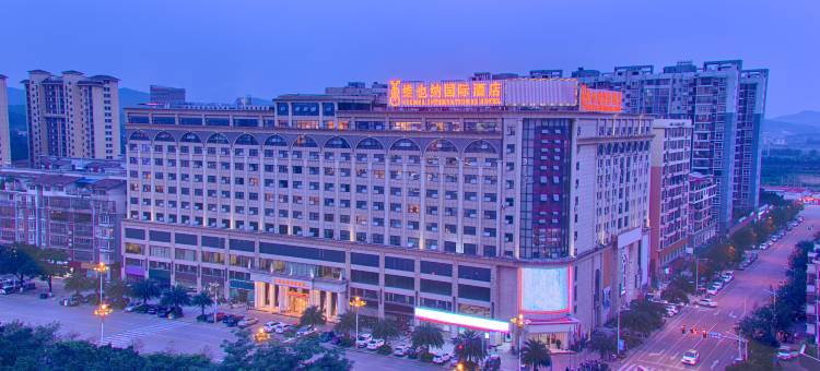 维也纳国际酒店(鹿寨县政府行政广场店)图片