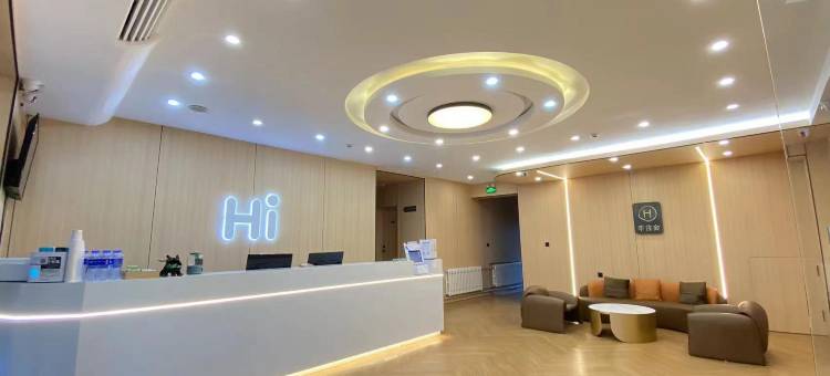 海友酒店(扎兰屯火车站店)图片
