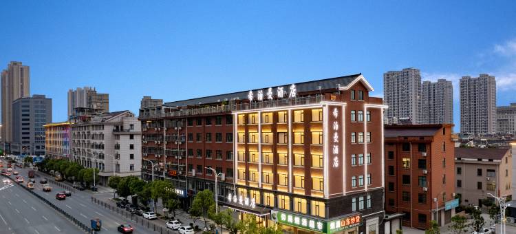 东阳希泊曼酒店(广厦学院市中心店)图片