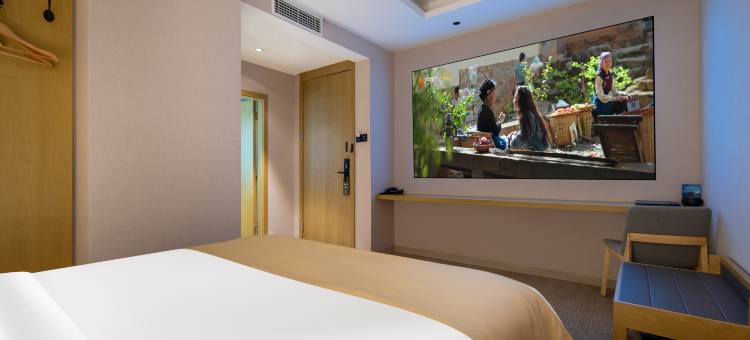 岳阳中达国际酒店(湖南理工大学店)图片