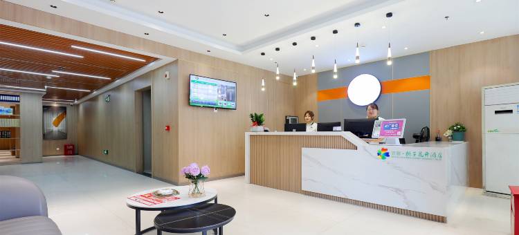 致馨栀子花开酒店(仙桃复州路店)图片