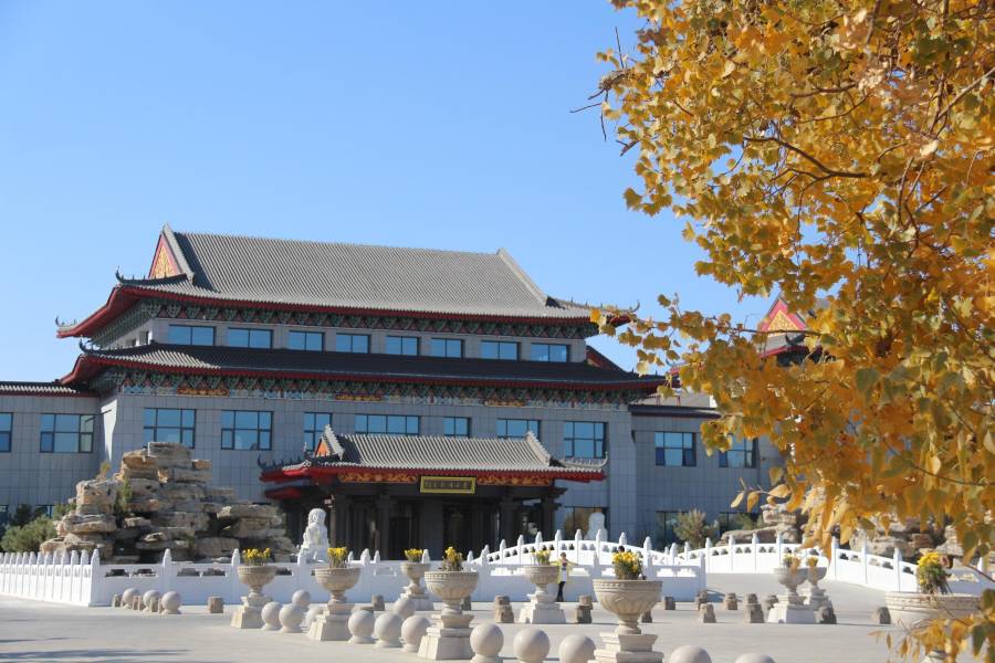 額濟納旗陶來假日酒店