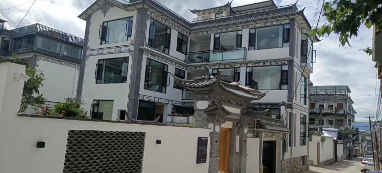 大理市啡花舍民宿(大理古城店)图片