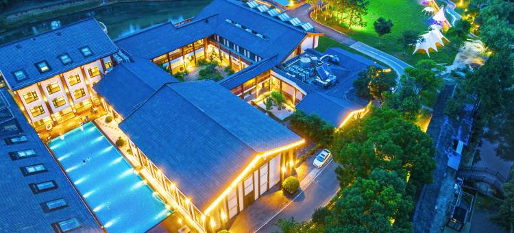 南山竹海沁谷·南山温泉度假酒店图片