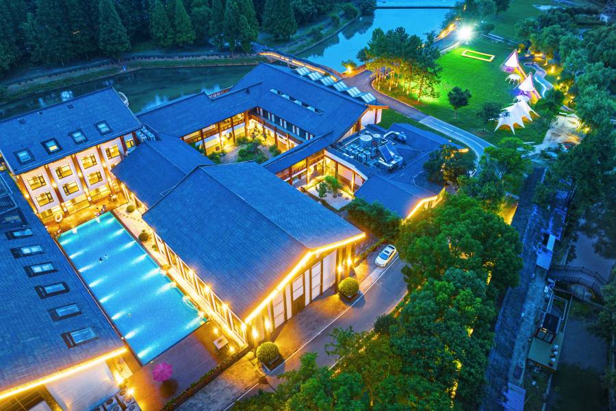 南山竹海沁谷·南山温泉度假酒店