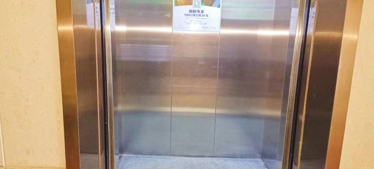 麗枫酒店(永新步步高时代广场店)图片