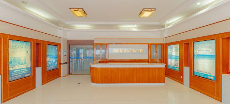 南澳蓝信酒店式海景公寓图片