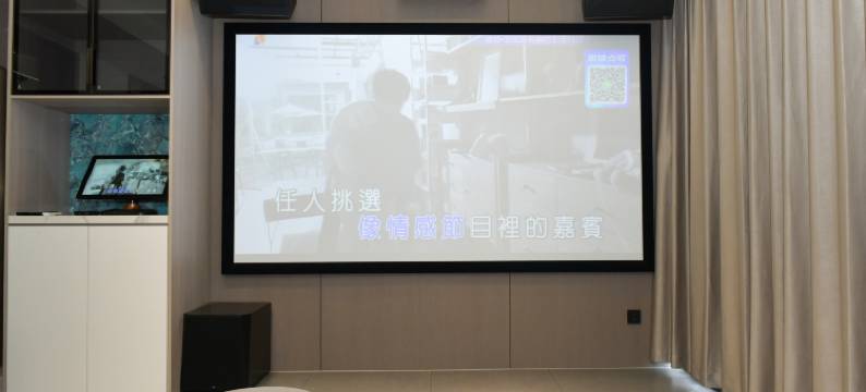 杭州逅舍民宿(临安青山湖景区)图片