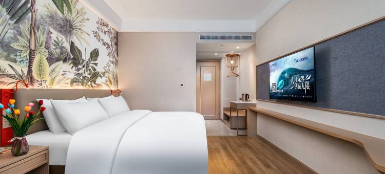 维也纳3好酒店(常州武进高铁站店)图片