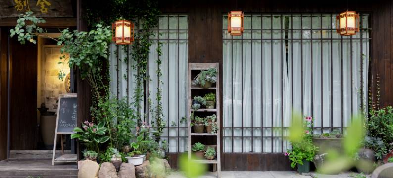 缙云别舍民宿(仙都风景区店)图片