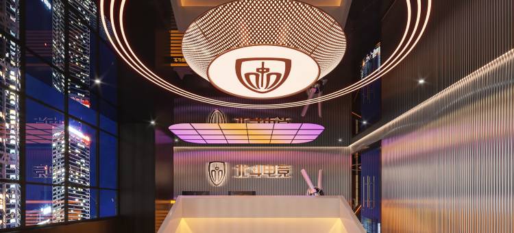 北斗电竞酒店(胖东来天使城店)图片
