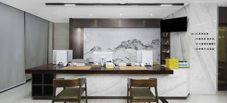 龙韵·悦酒店(淄博八大局印象汇店)图片