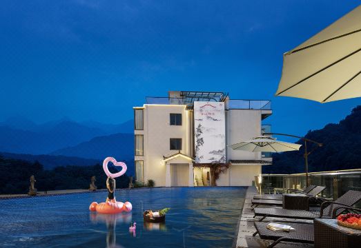 暮山·映雪溶洞温泉度假别墅（都江堰青城山店）外景图