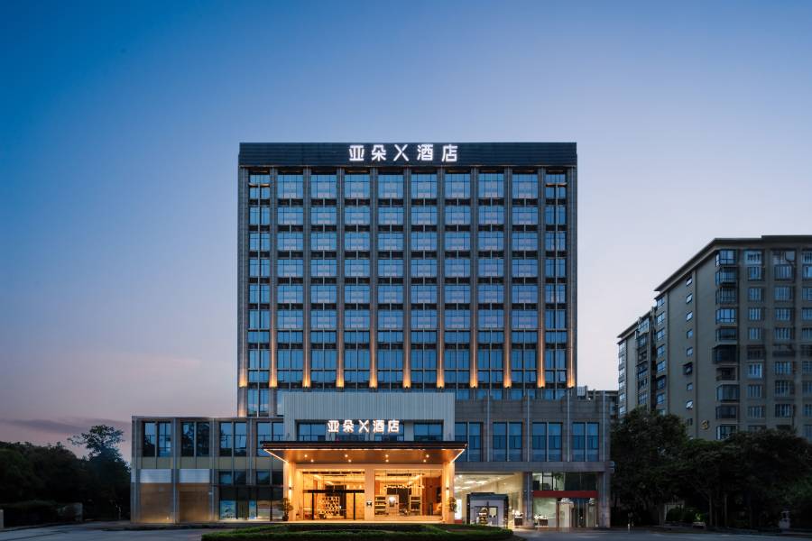 廈門SM廣場區政府亞朵X酒店