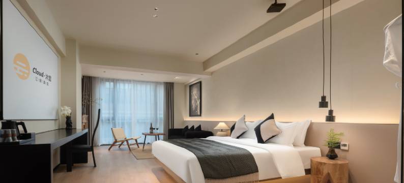 Cloud·沐雲江景酒店(重庆解放碑洪崖洞店)图片